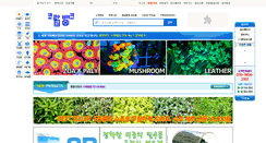 Desktop Screenshot of moolzil.com